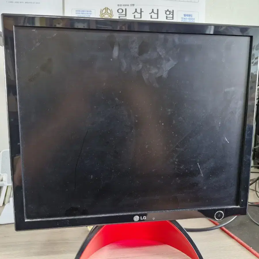 LG FLATRON L1900J 19인치 LCD모니터 (고장) (부품용)