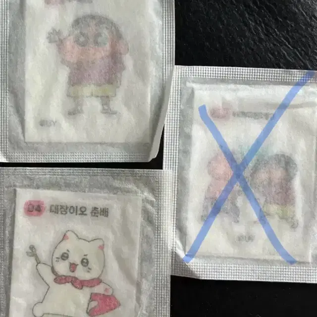 냐한남자 짱구는못말려 띠부씰 판매