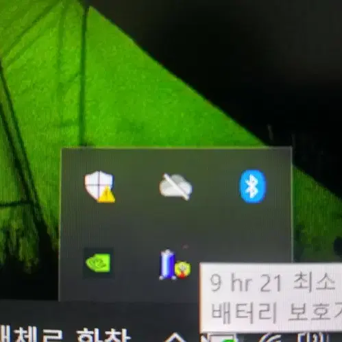 레노버 씽크북 14 G2 초경량 고성능 울트라북/램16G,외장지포스