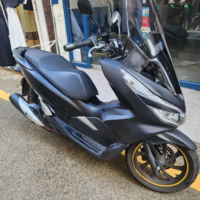 pcx20년식 4만