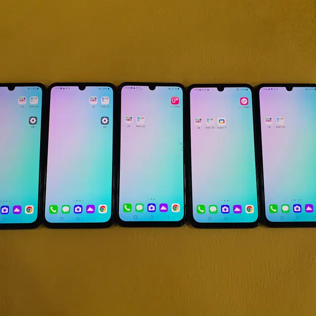 엘지폰 V30, V40, V50, V50S 판매합니다