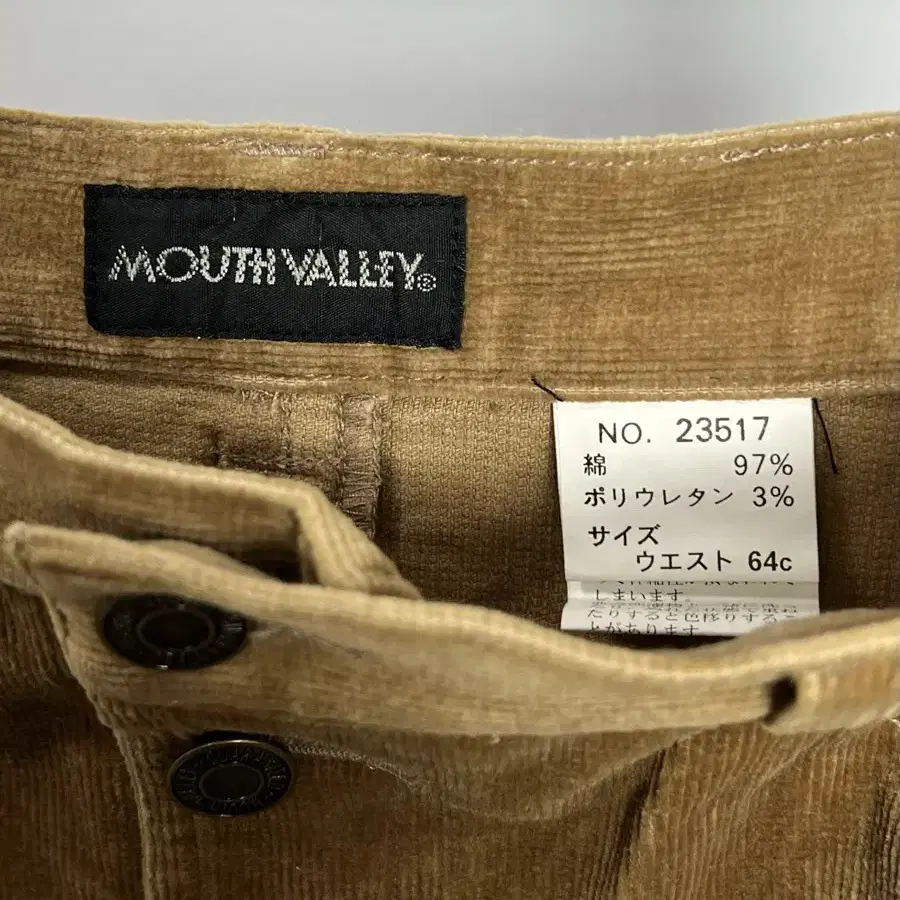 MOUTH VALLEY 코듀로이 스커트