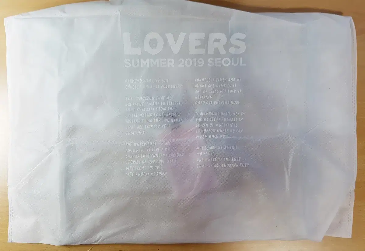 Park Hyo Shin Lovers Cone Vinyl Bag White New