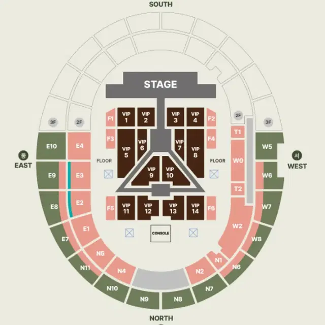 세븐틴 콘서트 고양 월드투어 티켓 양도 고양콘