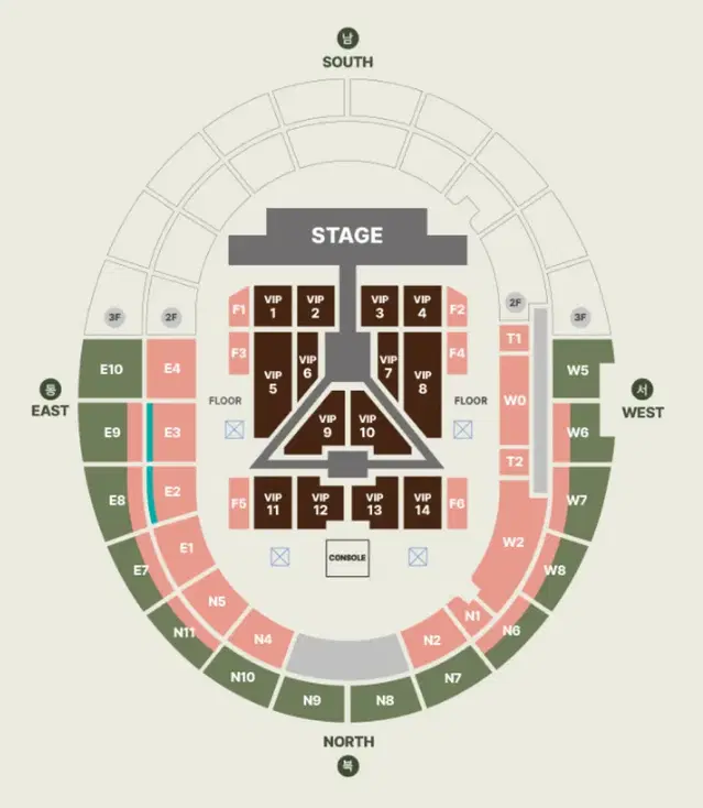 세븐틴 콘서트 고양 월드투어 티켓 양도 고양콘