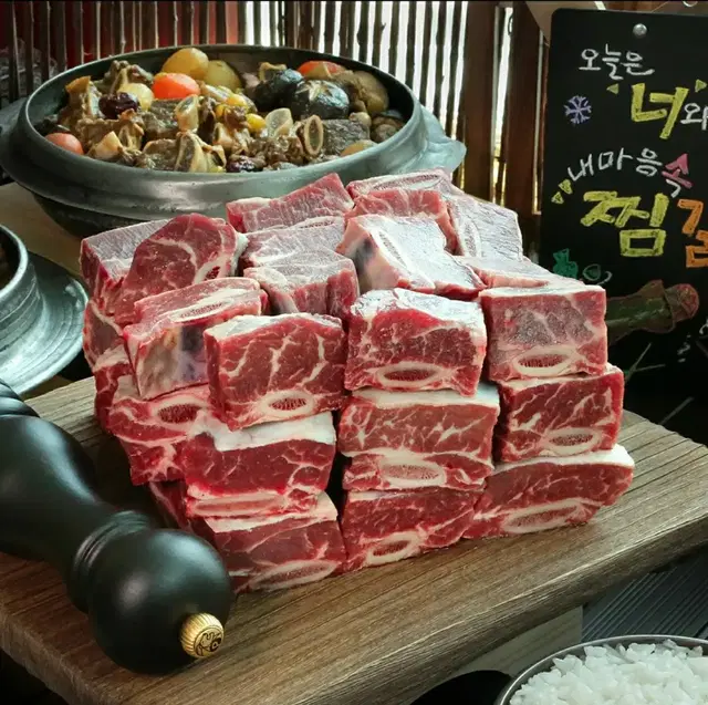 뉴질랜드 PS등급 소갈비찜용 소고기 2kg