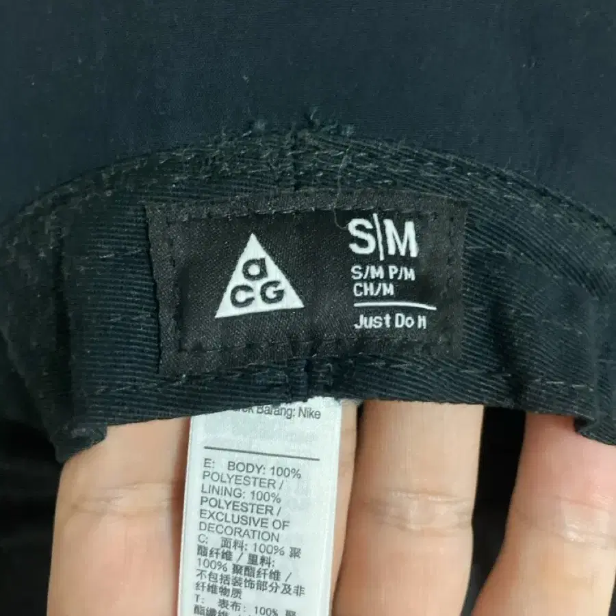 Nike Acg bucket hat(s/m)