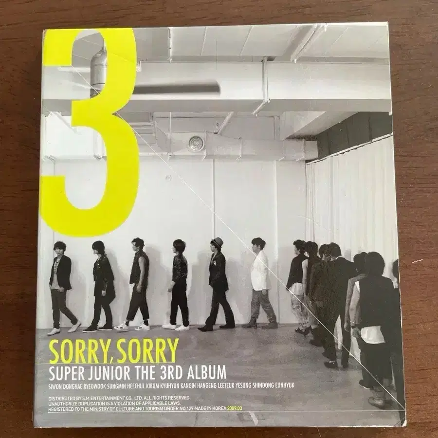 슈퍼주니어 앨범 / DVD