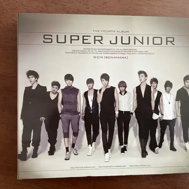 슈퍼주니어 앨범 / DVD