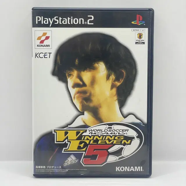 [일판] PS2 월드사커 위닝 일레븐 5 (214)