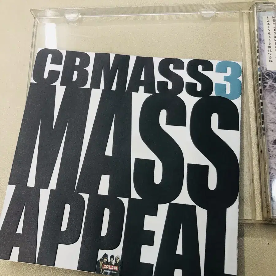 CB Mass 3집 CD