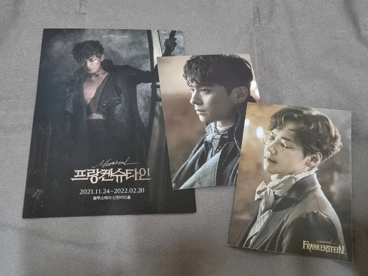 2021 Musical Frankenstein Electric Seats kai postcard Bulk