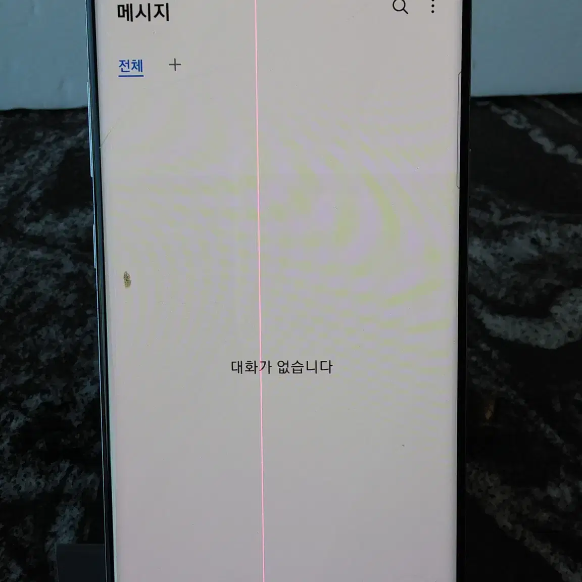 LG 갤럭시S10 (G977N) 실버 256기가 (1846171)