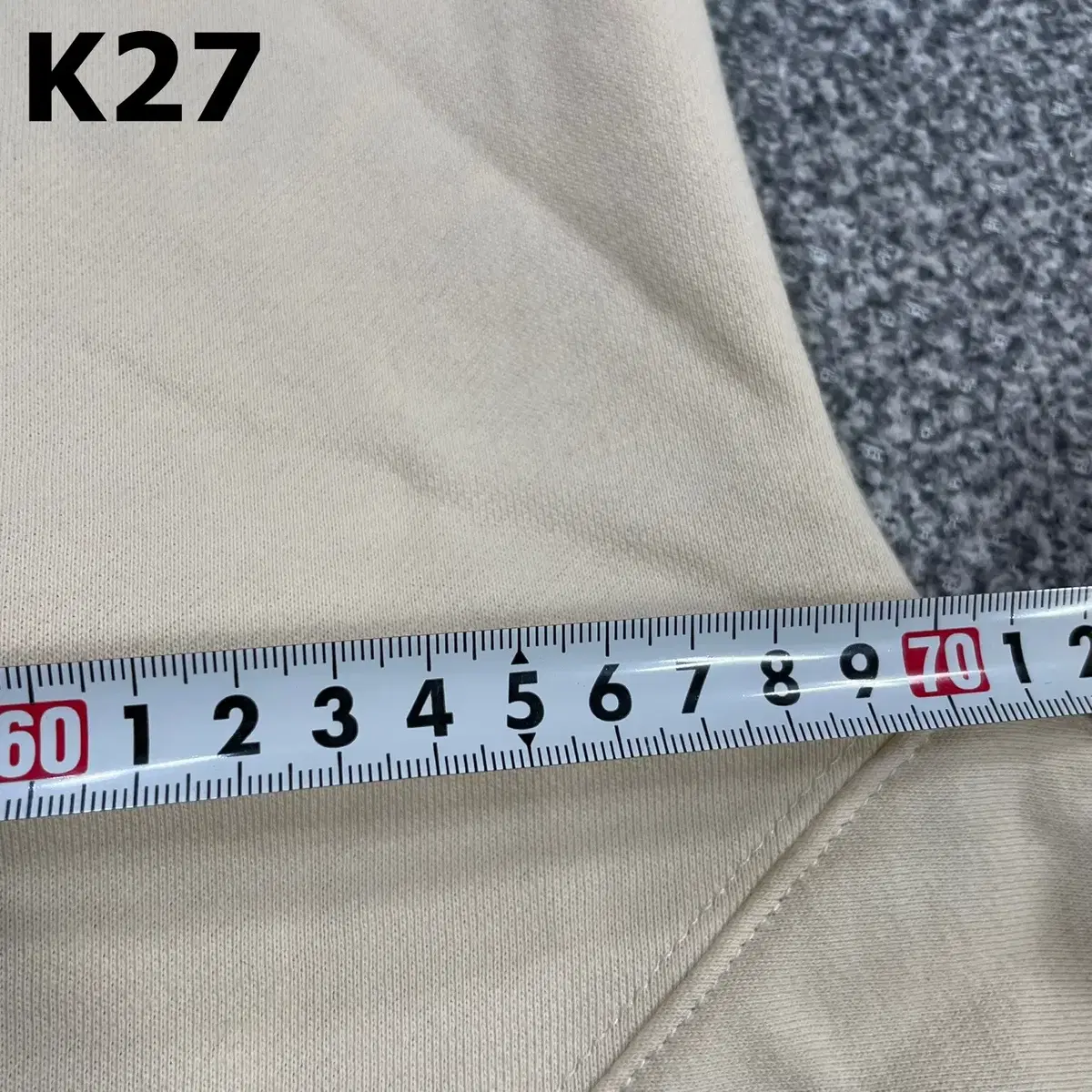 [XL] 아미 남성 후드집업 자켓 K27