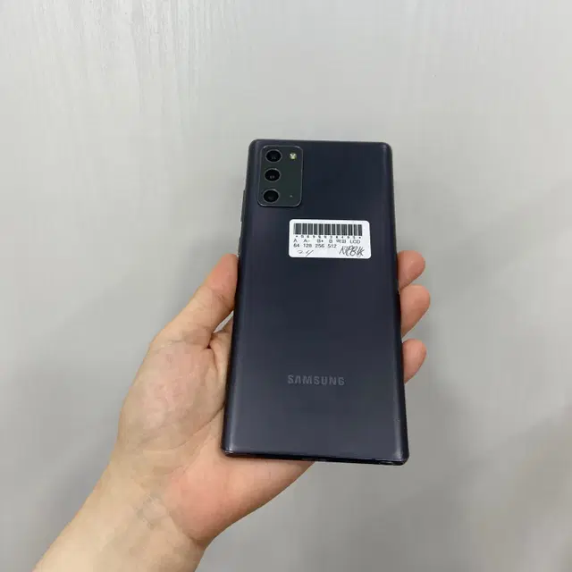 갤럭시노트20 그레이 256GB 부산 중고폰 팝니다 38495