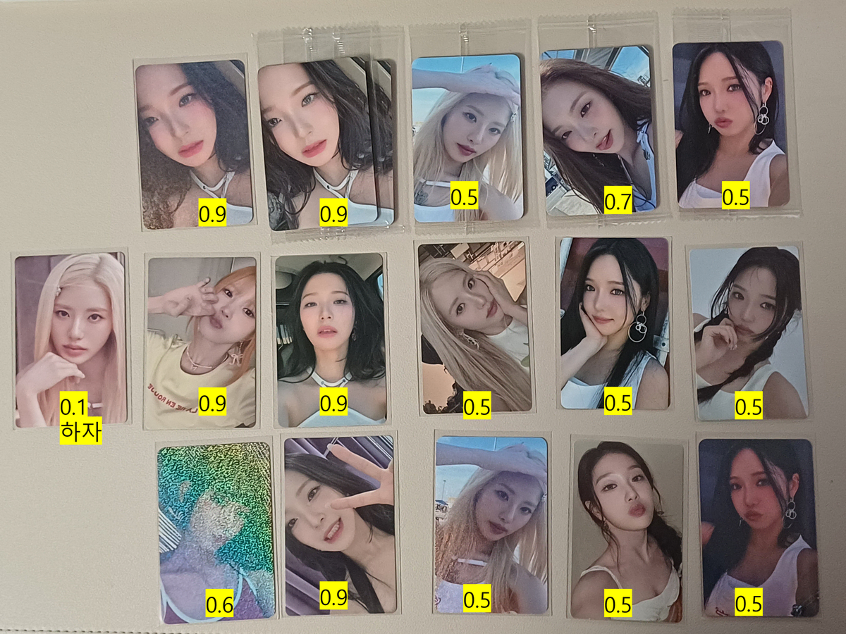 Fromis 9 Supersonic pre-order benefit unreleased photocard ld photocard Photocard