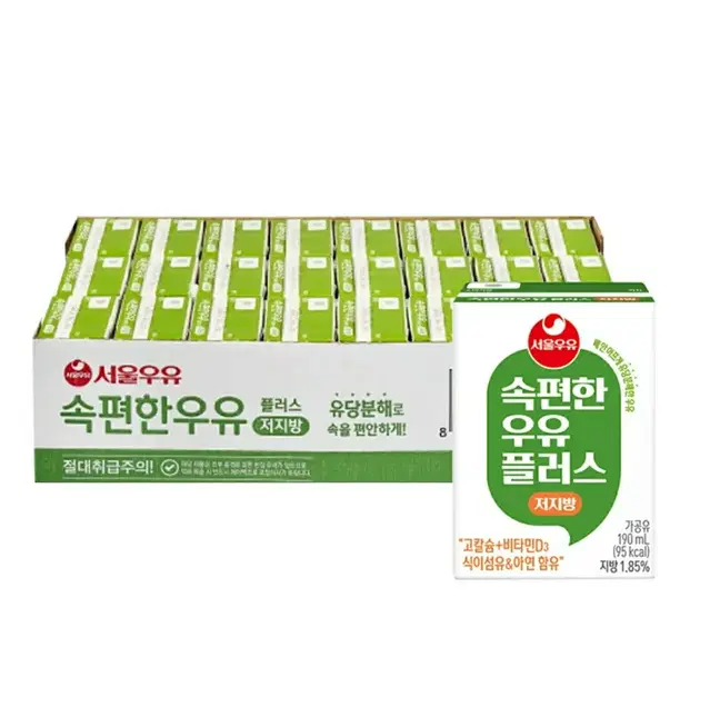 서울우유 속편한우유플러스 190ml 24팩