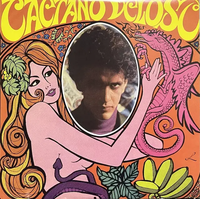 카에타노 벨로조 Caetano Veloso lp