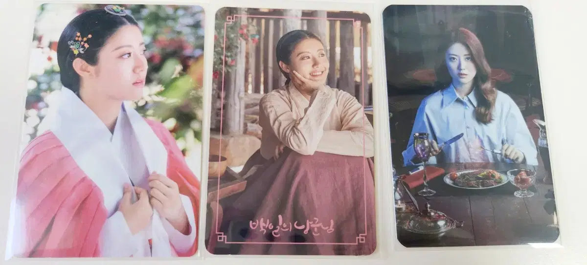 Actor Nam Ji-hyun photocard Photocard Good Partner Baek Il Nanggun Jang Dynasty Drama Goods