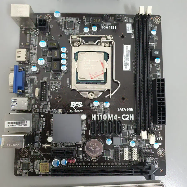 [무료배송] 중고 i3-7100+ECS H110M4-C2H+쿨러 반조립셋