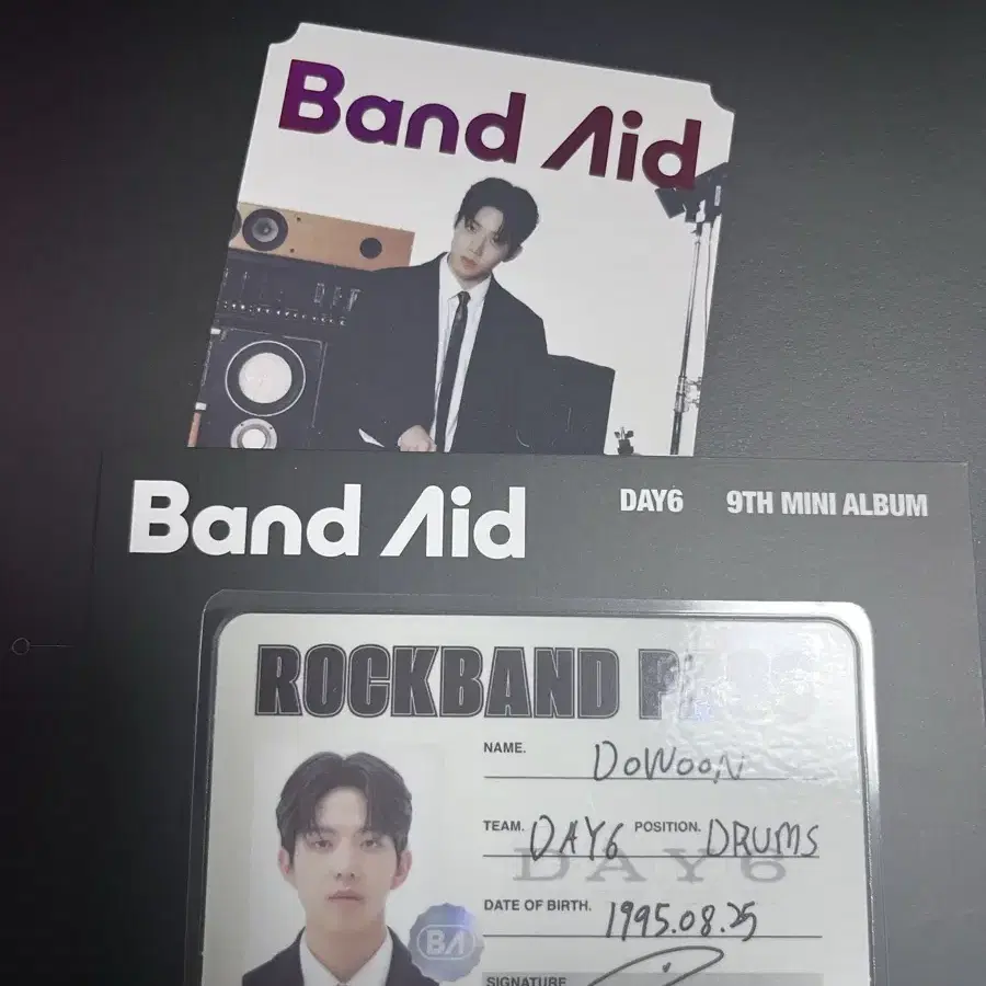 Band Aid 윤도운 교환 영케이