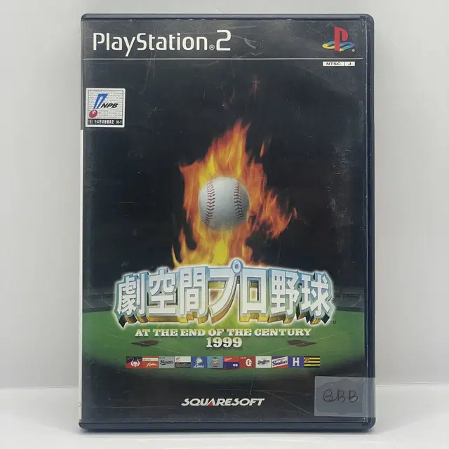 [일판] PS2 극공간 프로야구 (220)