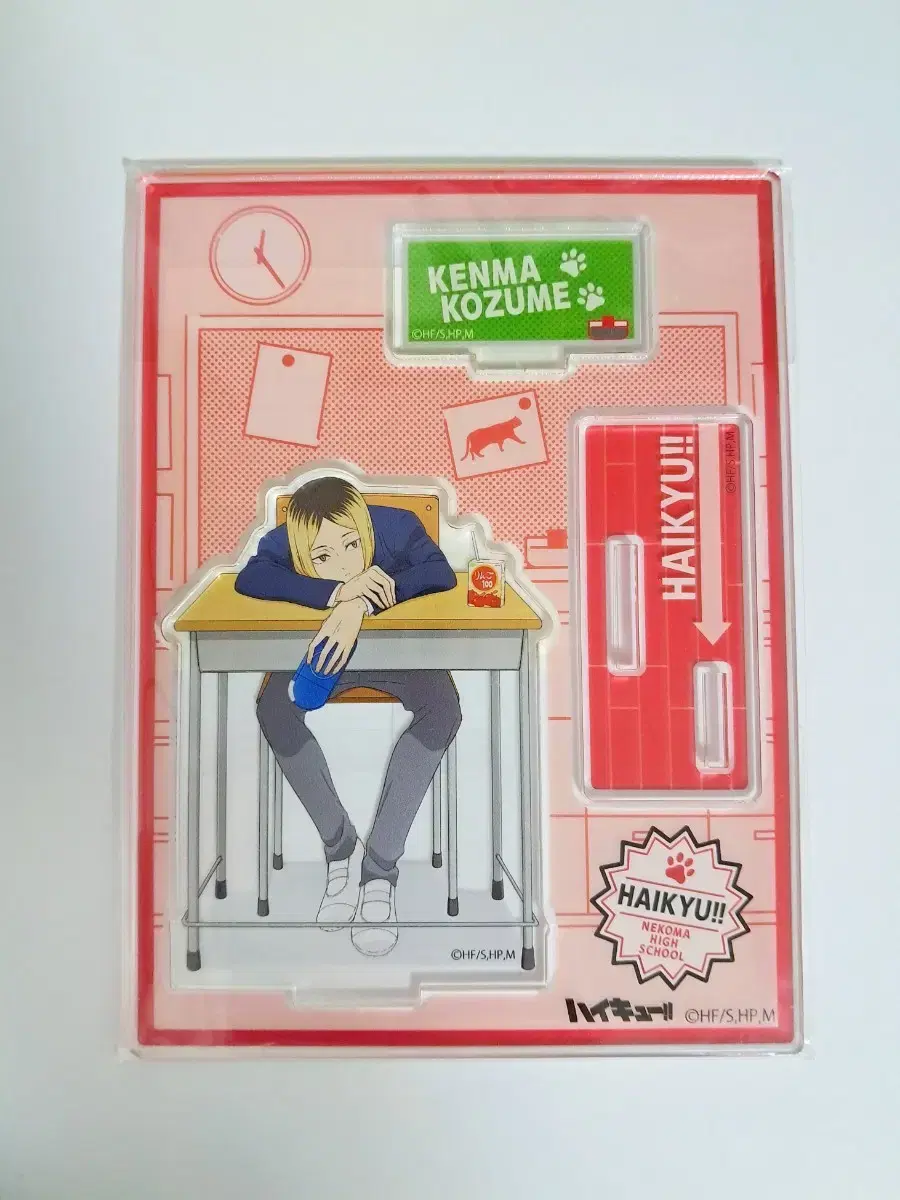 Haikyuu Kozume Kenma After School Lunch Desk sealed acrylic