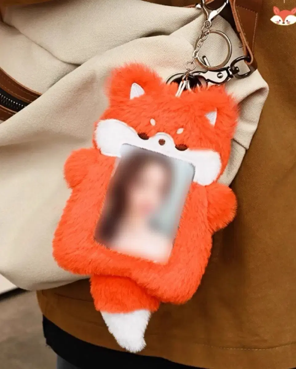 Animal fur fox photocard holder