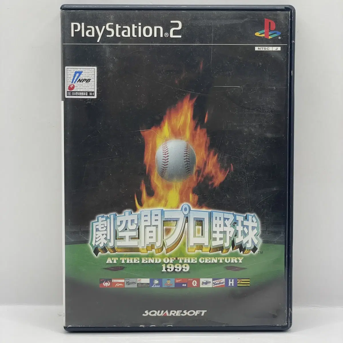 [일판] PS2 극공간 프로야구 (221)