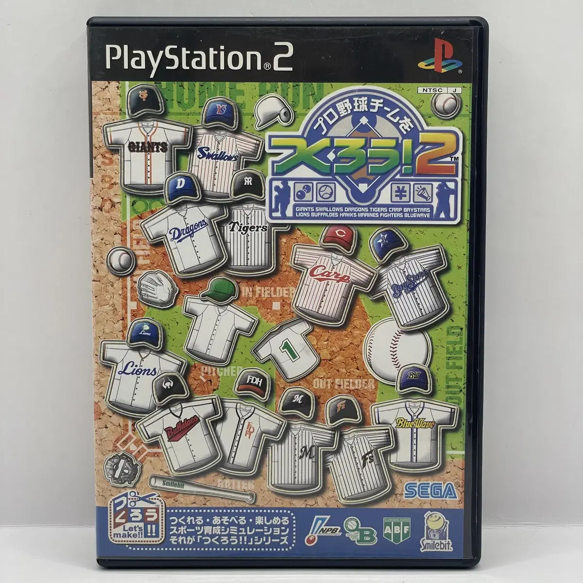 [First Edition] Create a PS2 Pro Baseball Team 2 (222)