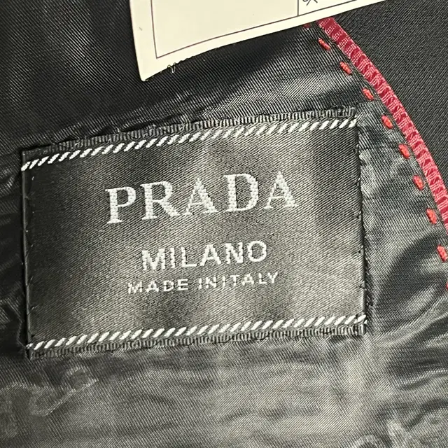 프라다 울 블레이져 PRADA Wool Blazer