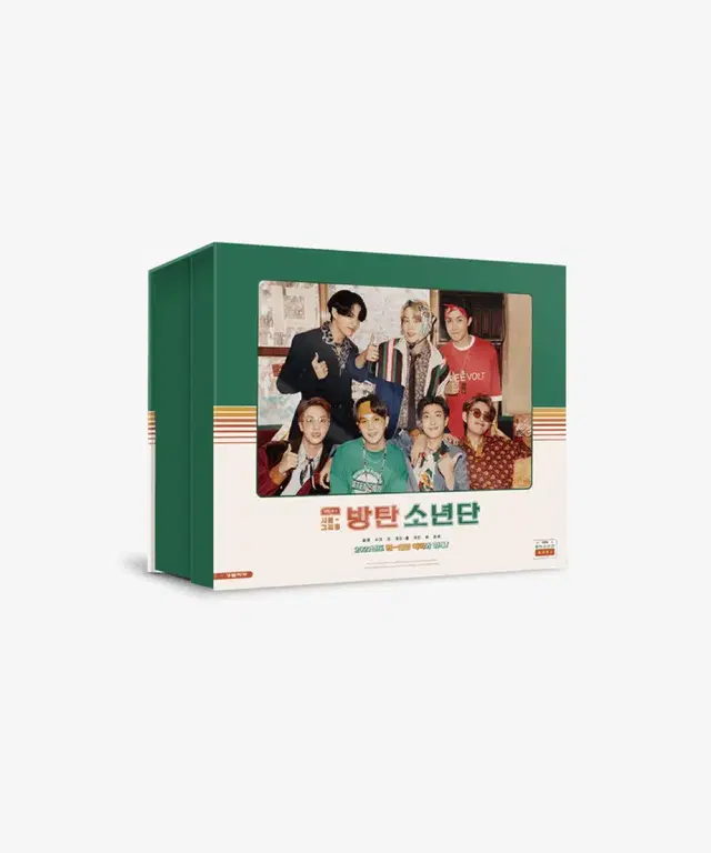 2021 Season's Greetings bts 방탄소년단 시즌그리팅