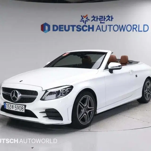 [벤츠]C클래스 W205 C200 카브리올레_20년4만