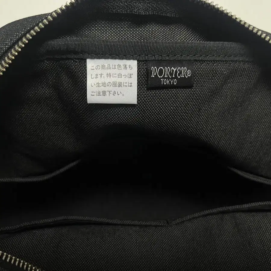 Poter smoky boston bag 포터 스모키 보스턴 백