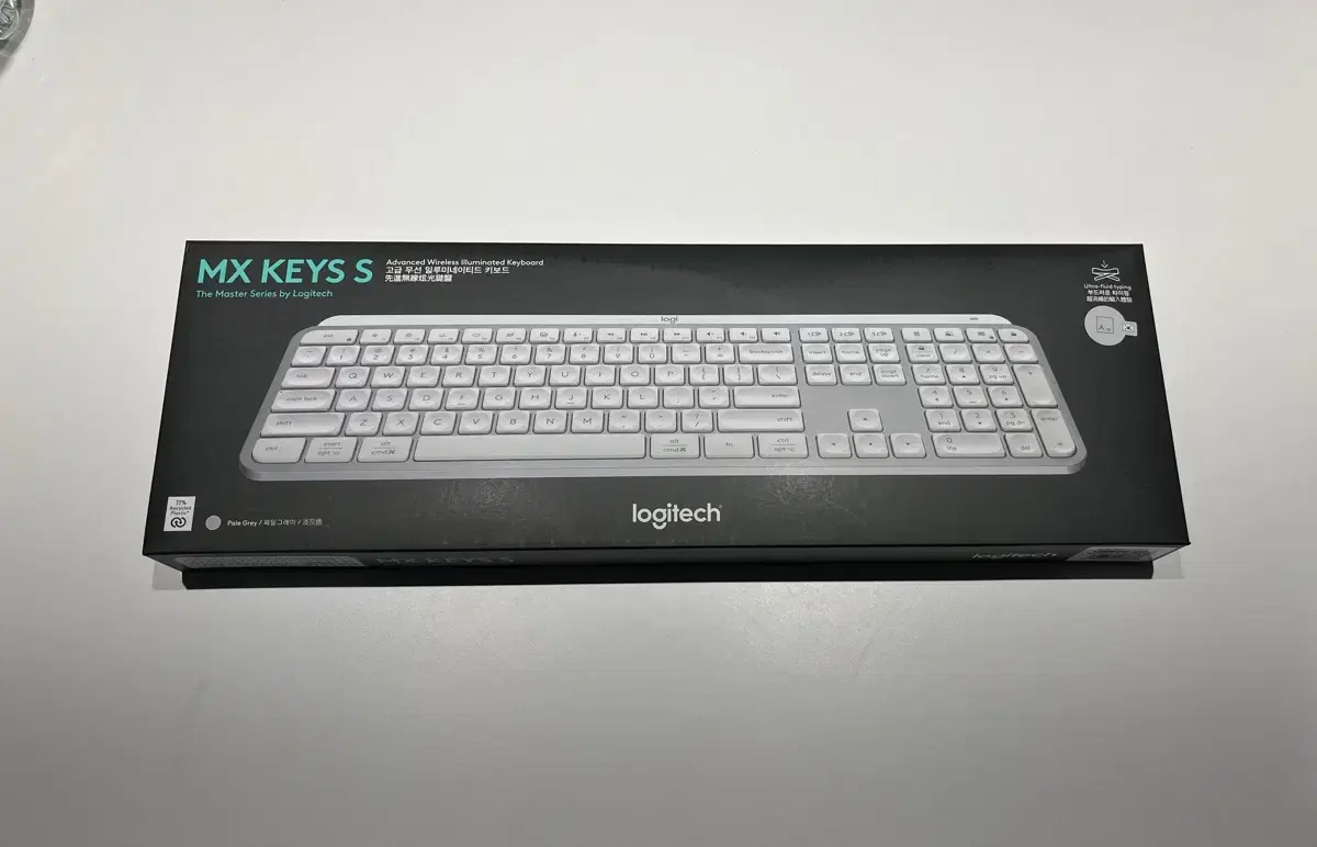 로지텍 mx keys s 페일그레이