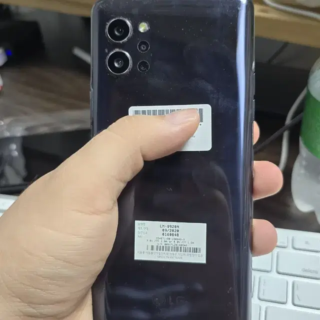 (259)lg q92 128gb 정상해지 판매