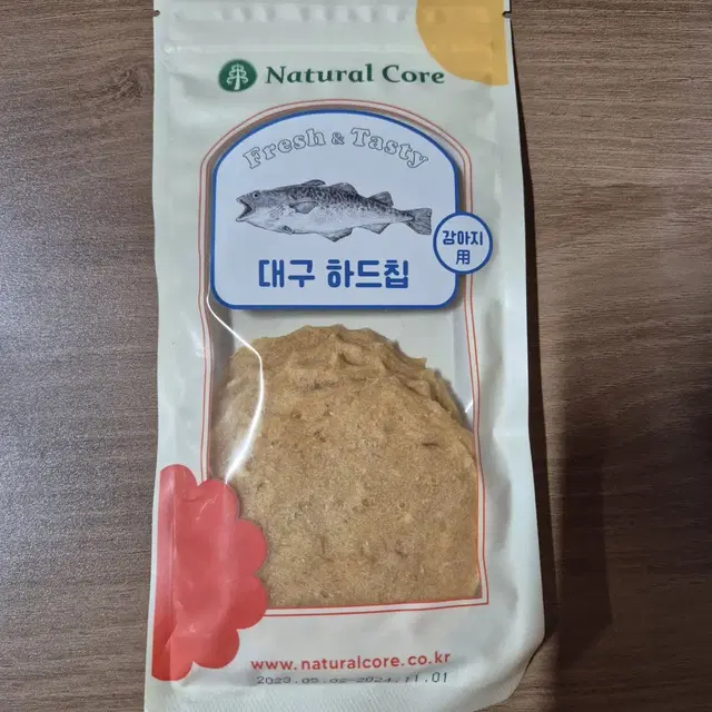 강아지간식 대구하드칩 1500원