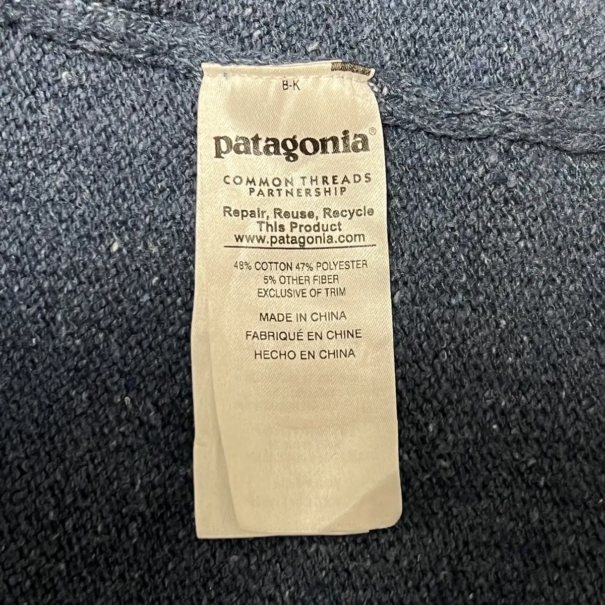 파타고니아 여성 가디건 Patagonia woman Cardigan