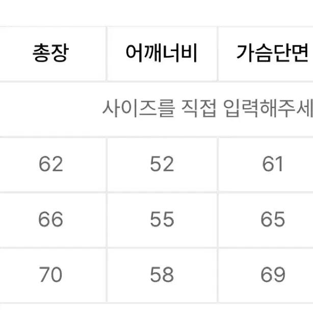 mmlg 엠엠엘지 빨강 맨투맨 L size