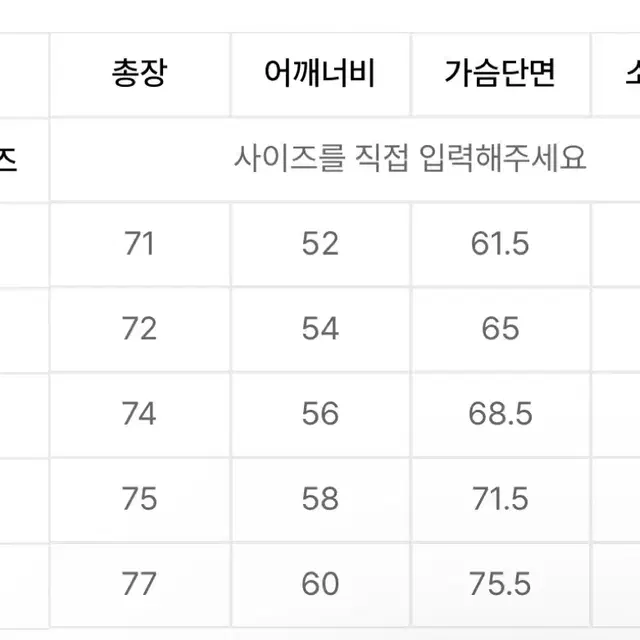 아디다스 베켄바우어 져지 스카이블루 XL