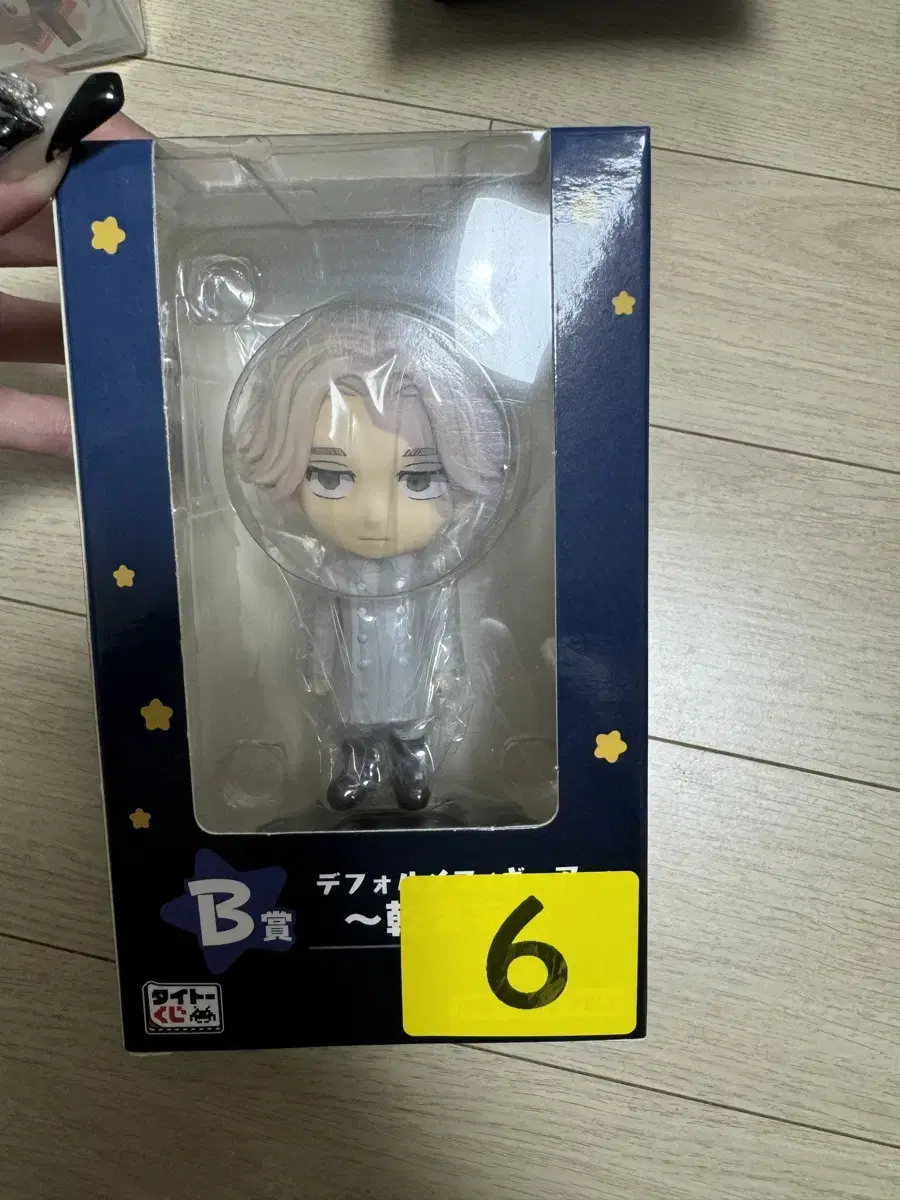 Toriben First Lottery Seishu sealed Figures