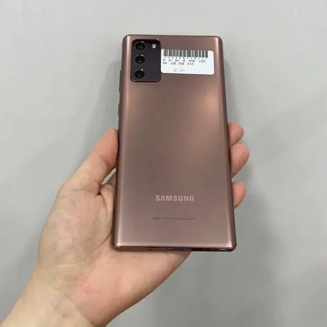 갤럭시노트20 브론즈 256GB A급 부산 중고폰 팝니다 43017