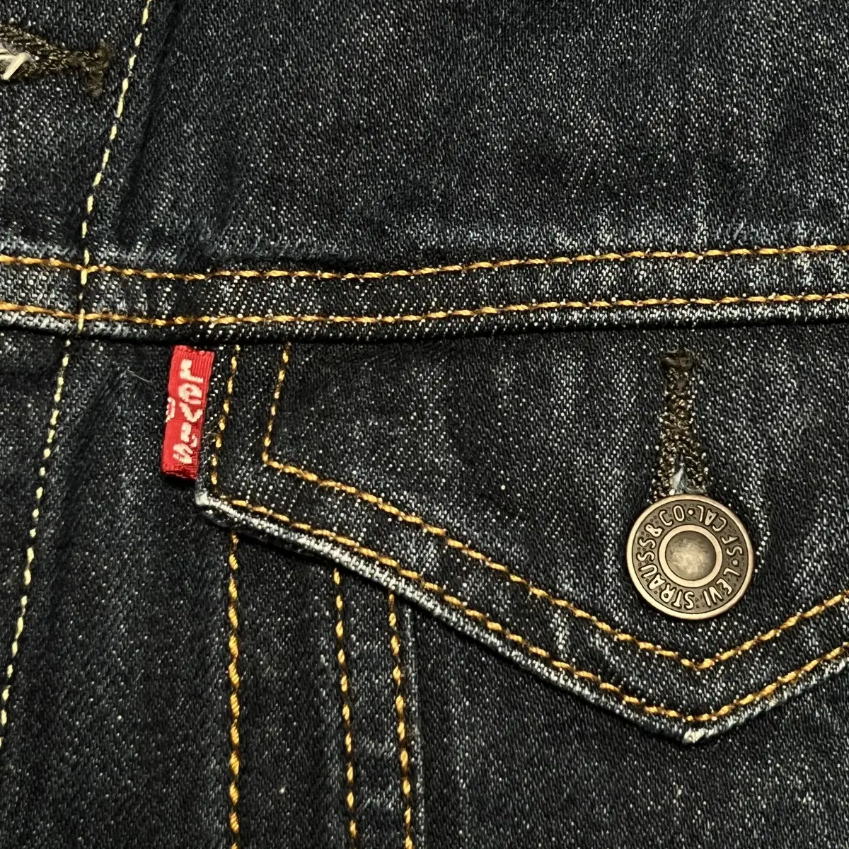 리바이스 트리거 데님자켓 Levis Trigger denim jaket