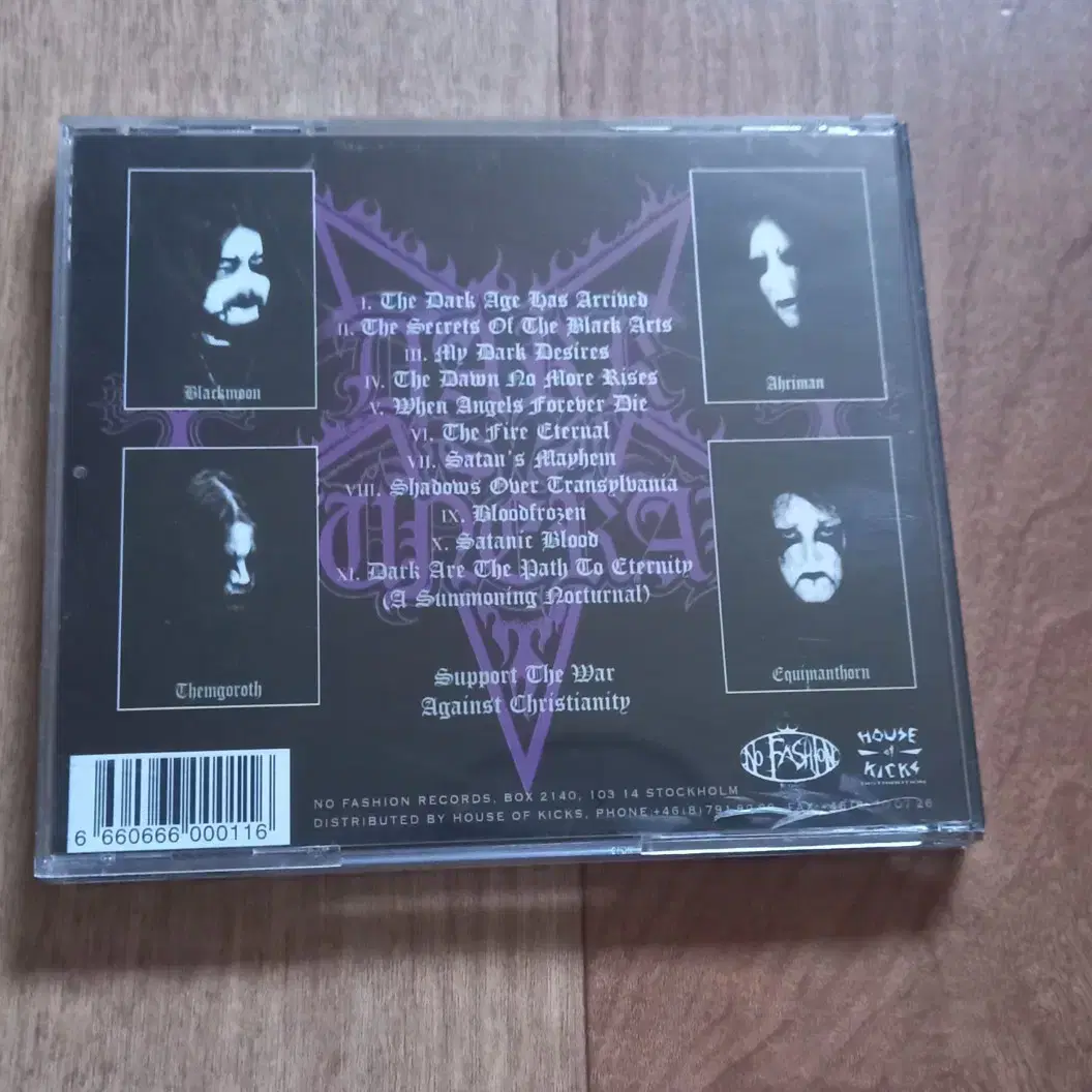 dark Funeral cd 수입 시디