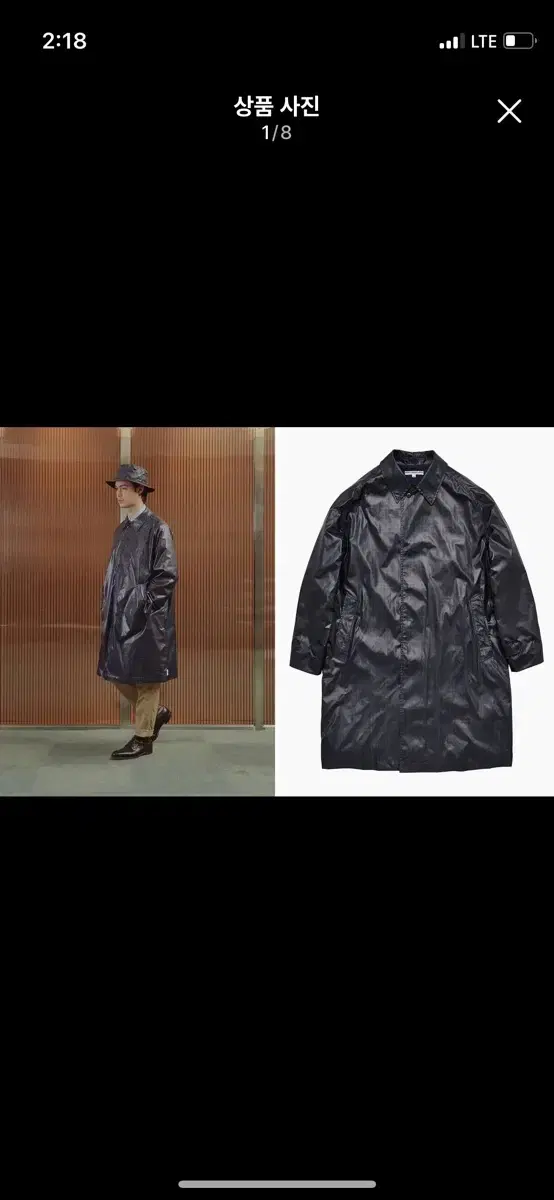 Heritage Floss Raincoat/Bucket Hat