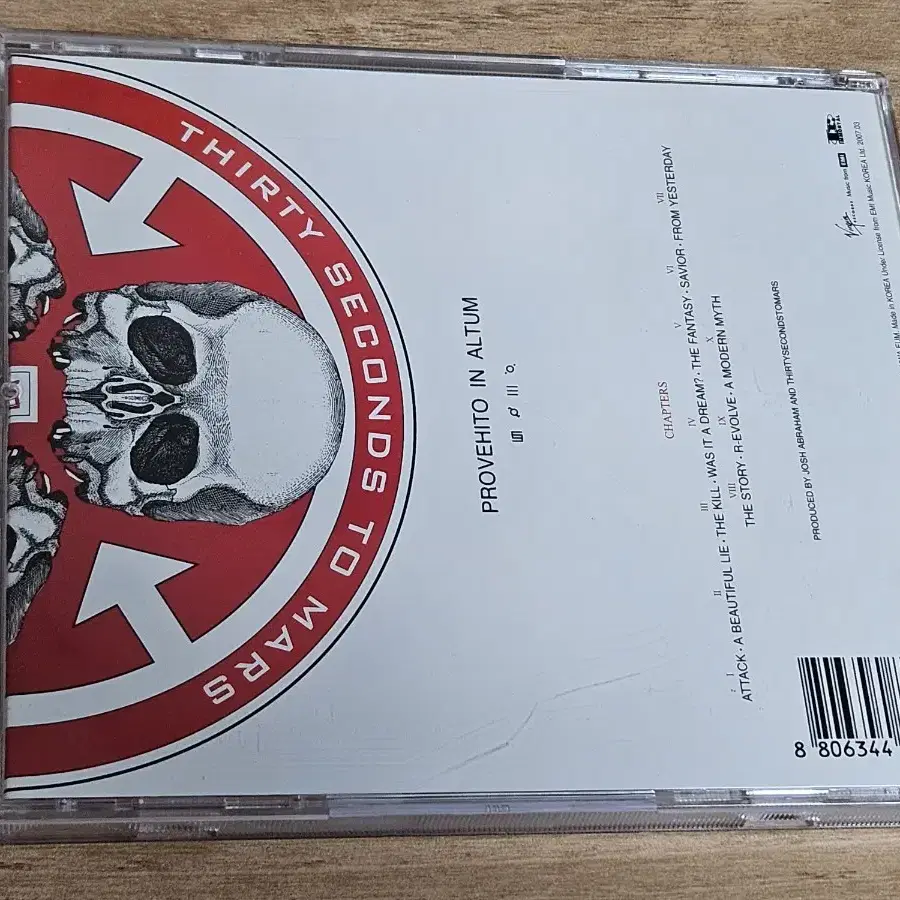 30 Seconds To Mars - A Beautiful Lie (CD