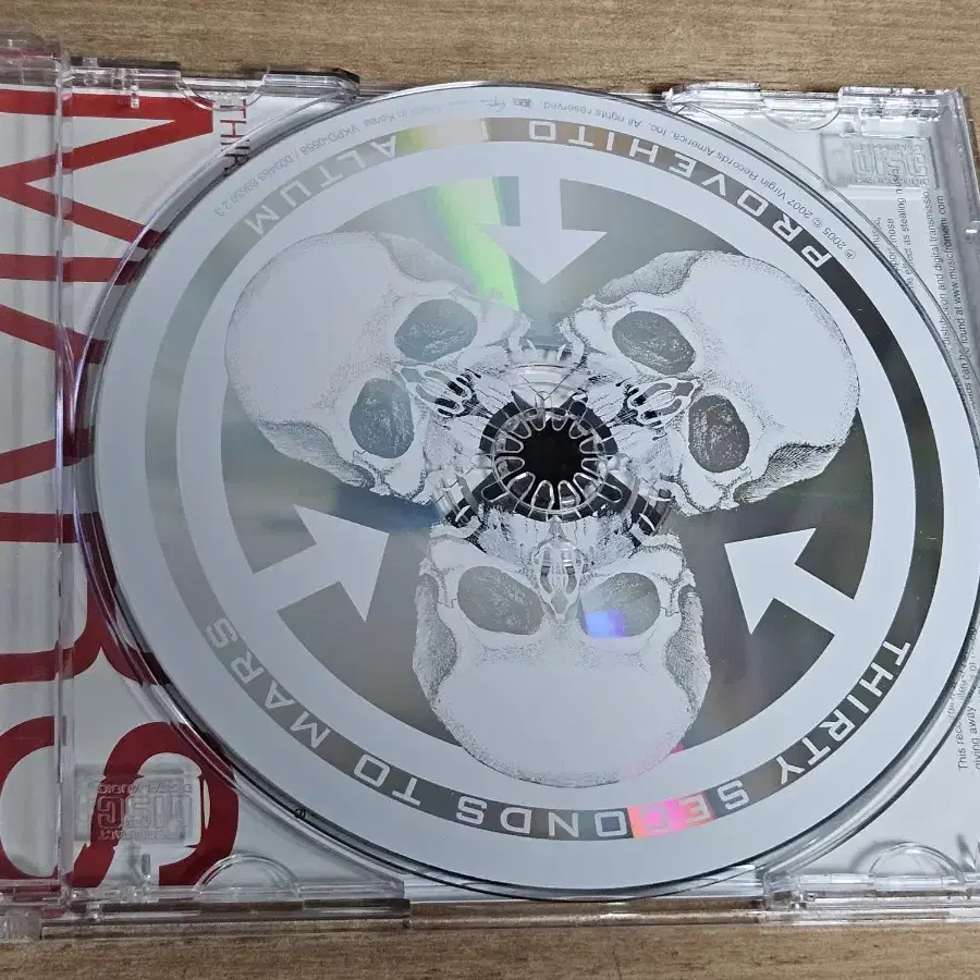 30 Seconds To Mars - A Beautiful Lie (CD