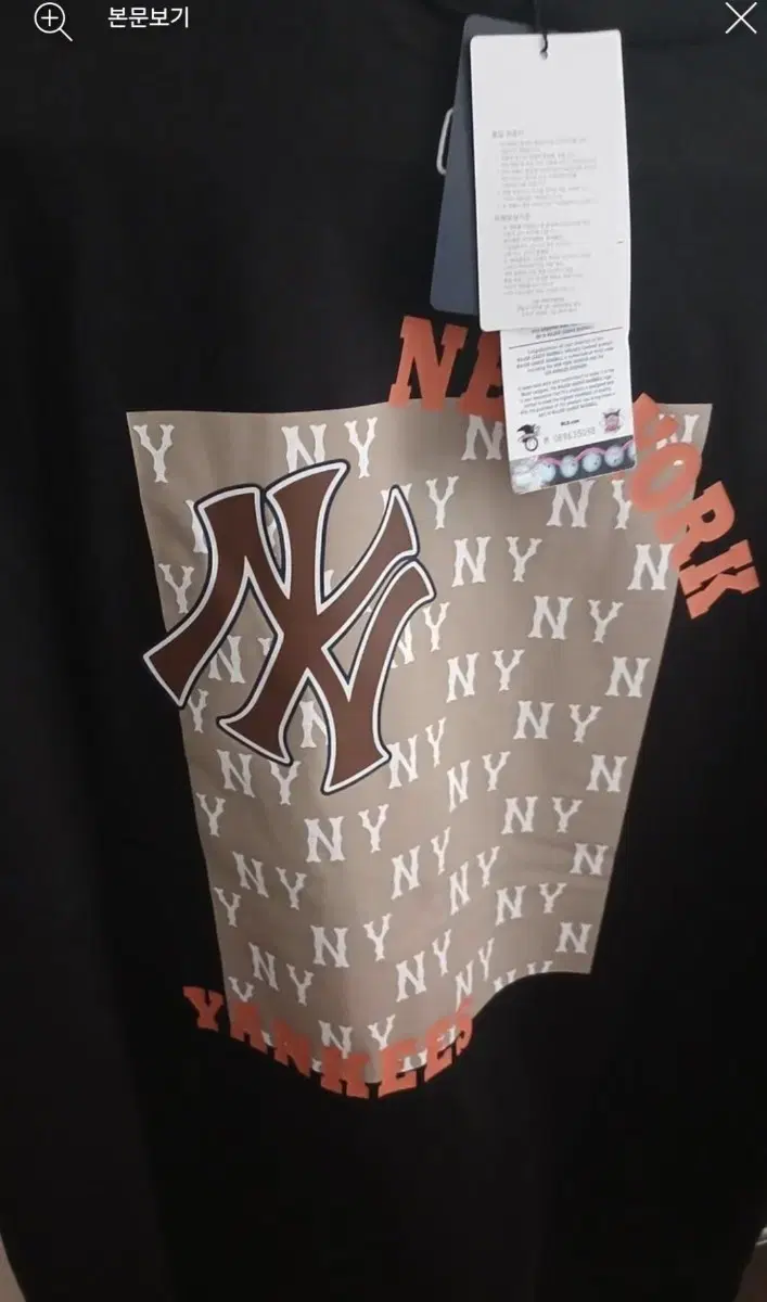 MLBMLB Monogrammed T-ShirtNew ItemsCheapSell