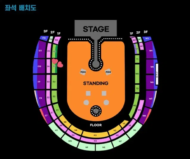 콜드플레이 콘서트 4/19 E4 양도