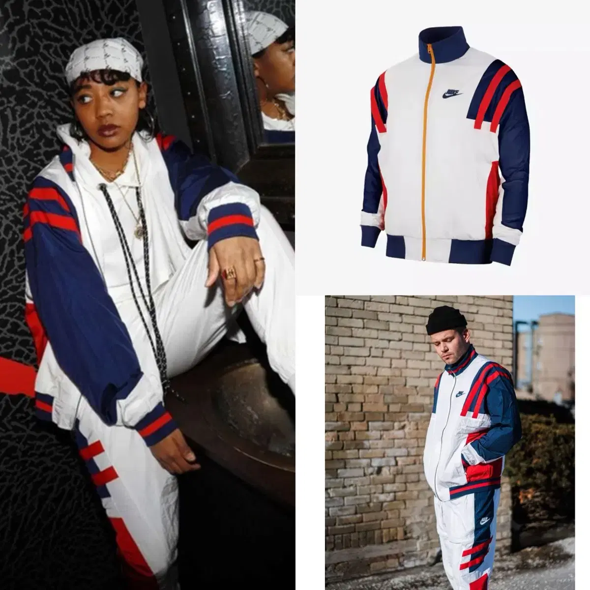 Nike Reissue Woven Track Jacket